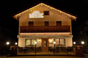 Albergo Ristorante Alle Codole